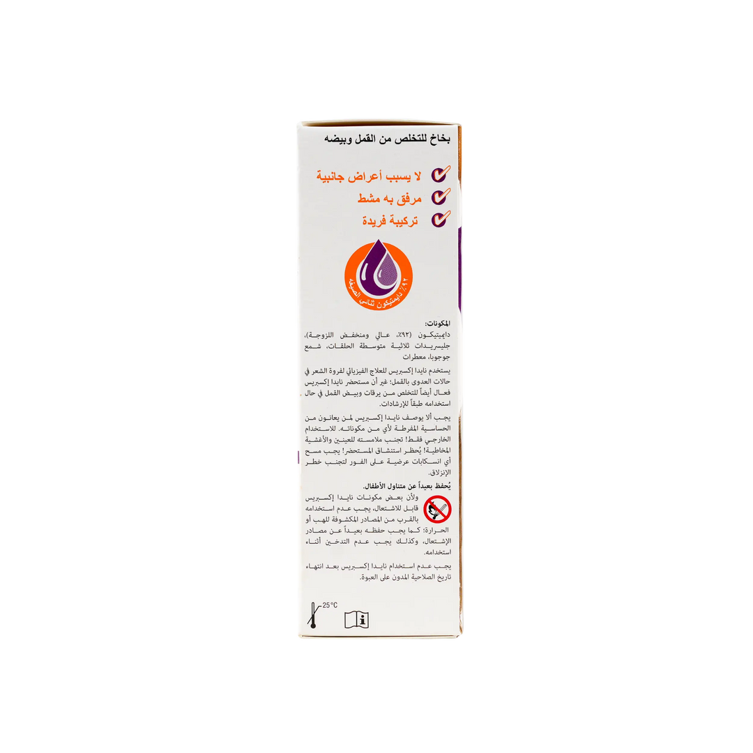 48375-Nyda Express Lice Spray 50Ml (Single Pack) +3