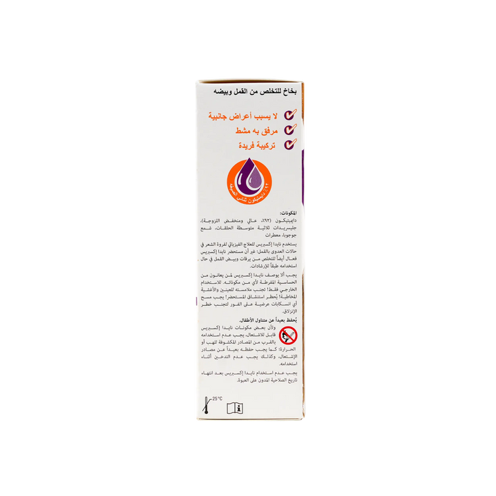 48375-Nyda Express Lice Spray 50Ml (Single Pack) +3