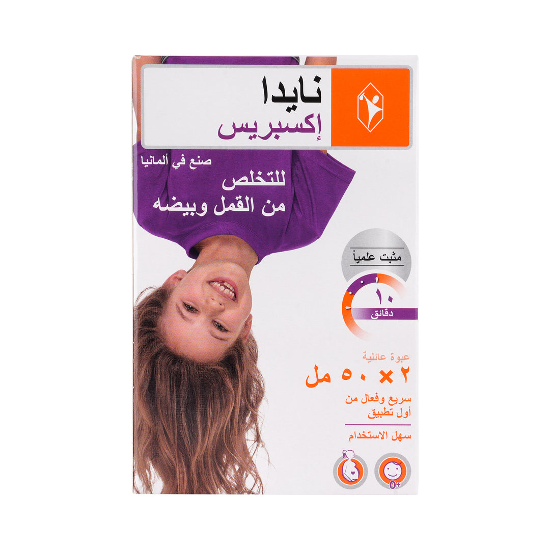 48376-Nyda Express Lice Spray 2X50Ml ( Double Pack) +2