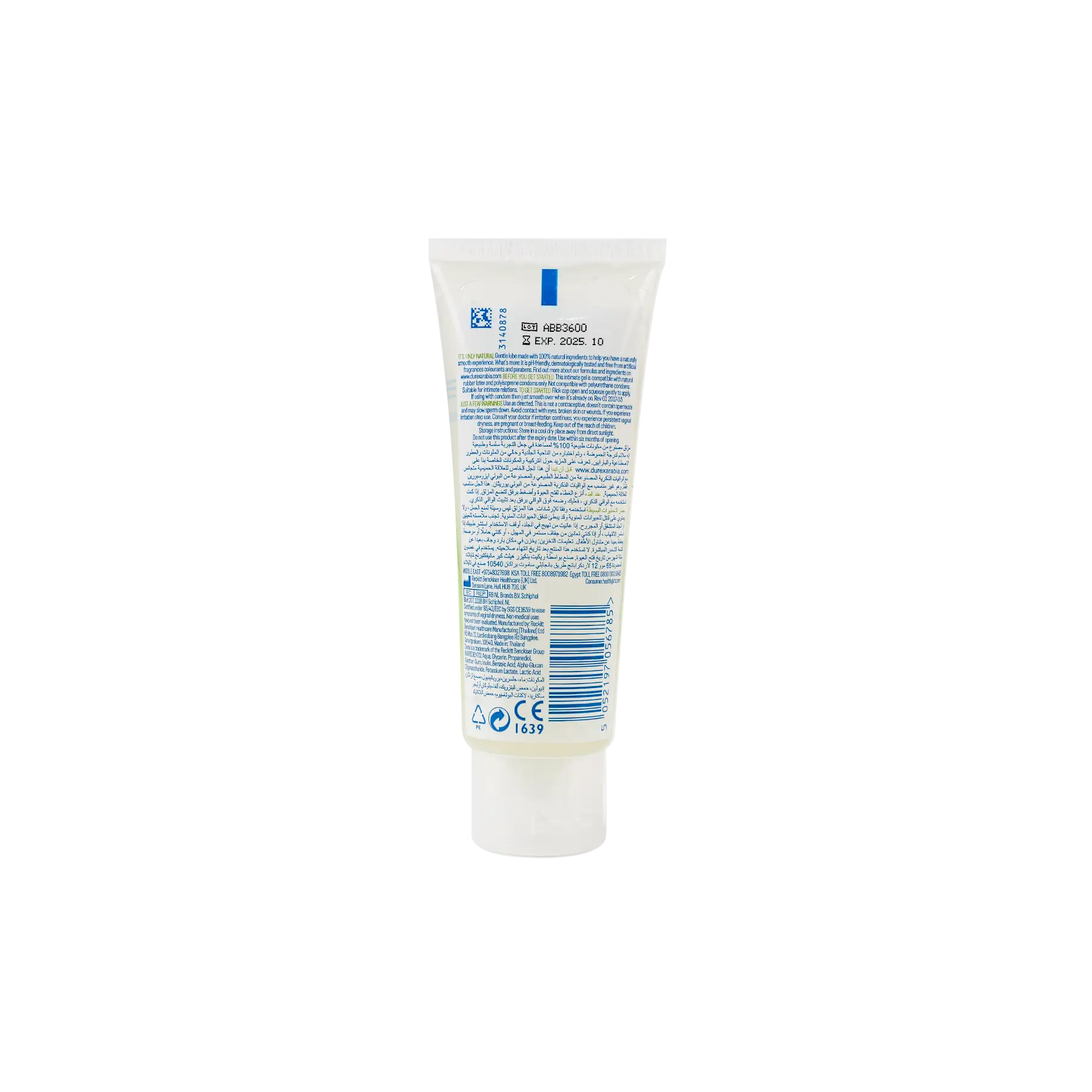 DUREX NATURALS PURE INTIMATE GEL 100ML