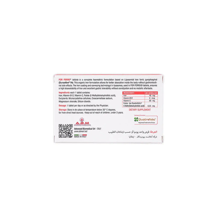 48385-For Ferro The Blood Builder 30 Tablets +3