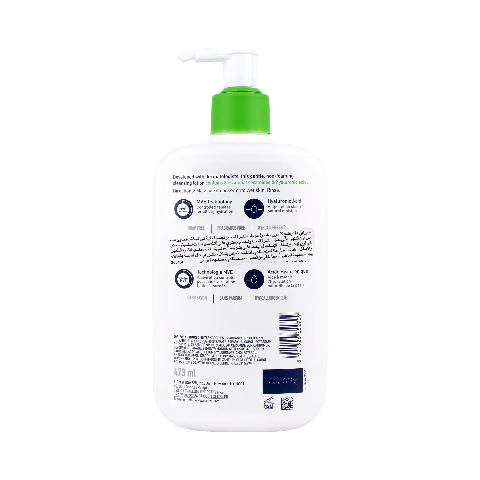Cerave Hydrating Cleanser 473ml