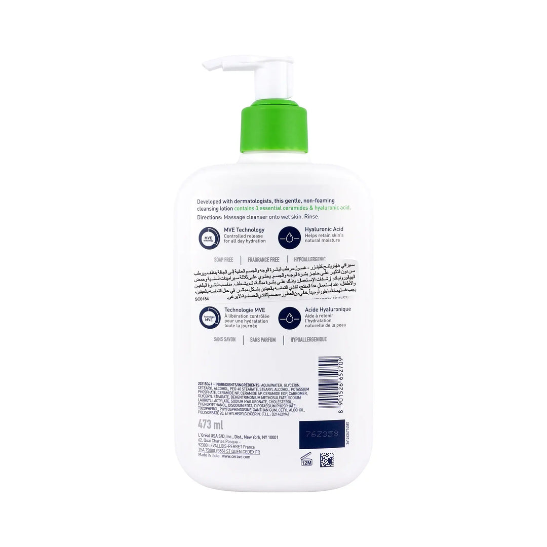 48387-Cerave Hydrating Cleanser 473ml +2