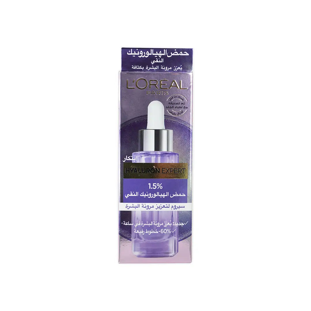 L_oreal Hyaluron Expert Replumping Serum 30ml