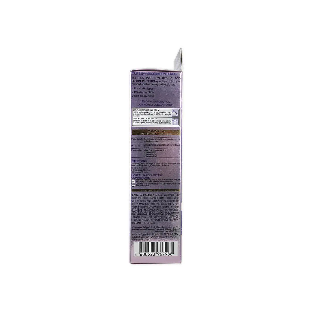 L_oreal Hyaluron Expert Replumping Serum 30ml