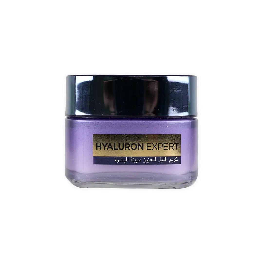 L_oreal Hyaluron Expert Replumping Night Cream Mask 50ml