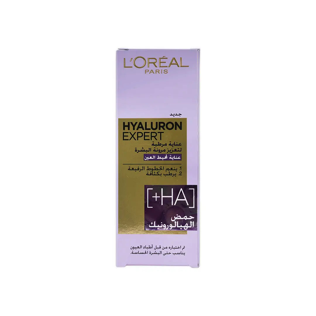 L_oreal Hyaluron Expert Replumping Eye Cream 15ml
