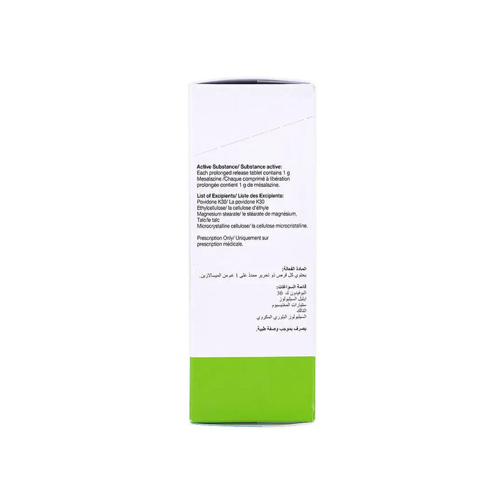 48444-Pentasa 1Gm 60 Tablets +1