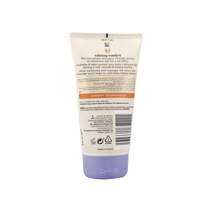 48446-Aveeno Baby Calming Comfort Bedtime Lotion 150Ml +1
