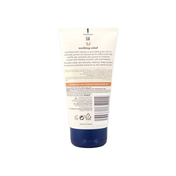48448-Aveeno Baby Soothing Relief Emollient Cream 150Ml +1