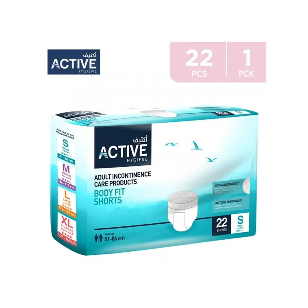 48457-Active Hygiene Shorts 51-86cm 22Pcs-S