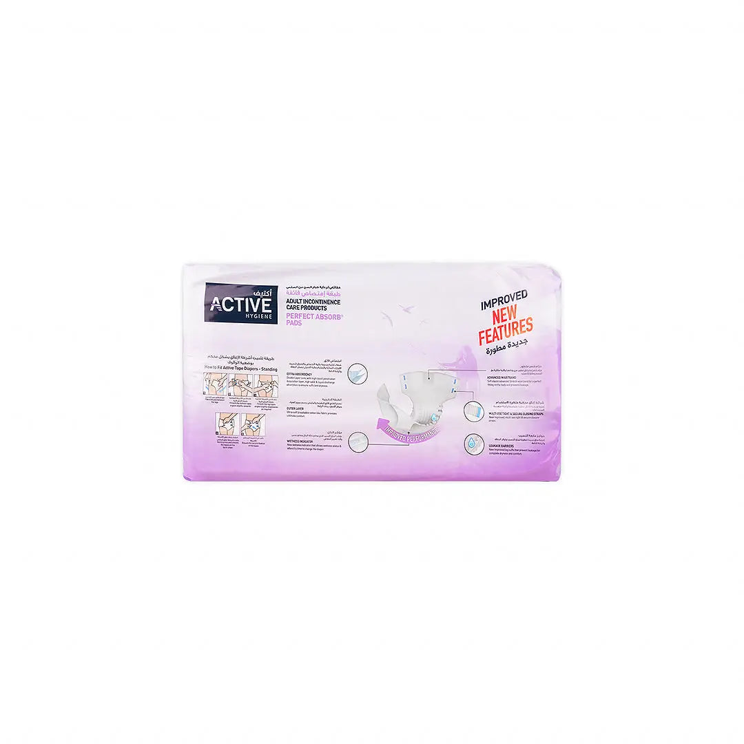48458-Active Hygiene Diapers 70-110cm 28Pcs-M +3