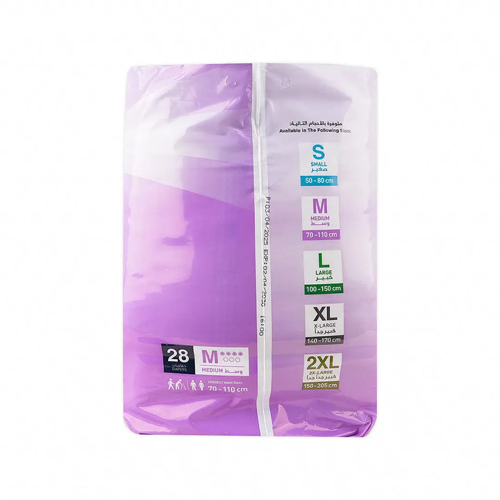 48458-Active Hygiene Diapers 70-110cm 28Pcs-M +2
