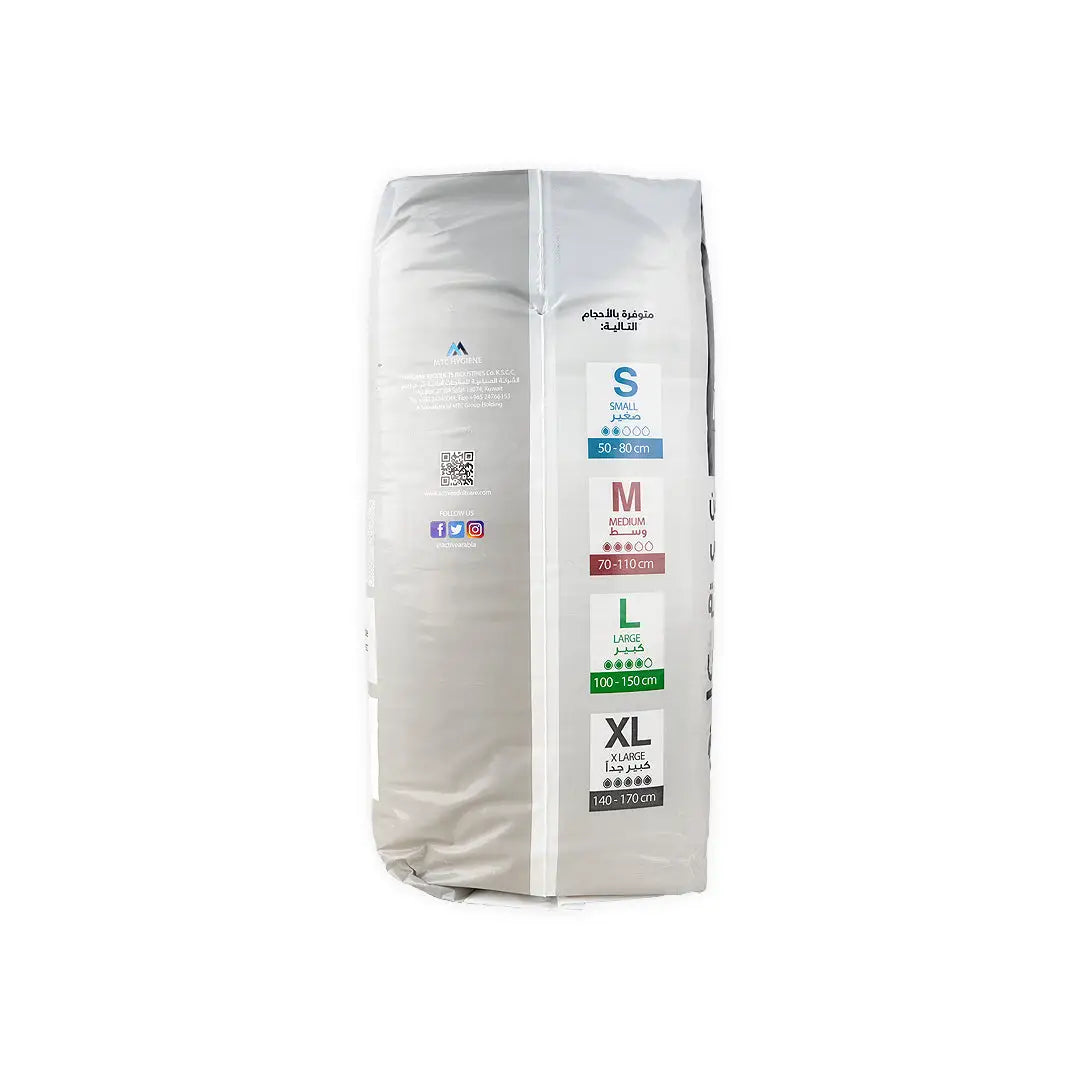 Active Hygiene Diapers 140-170cm 24Pcs-XL