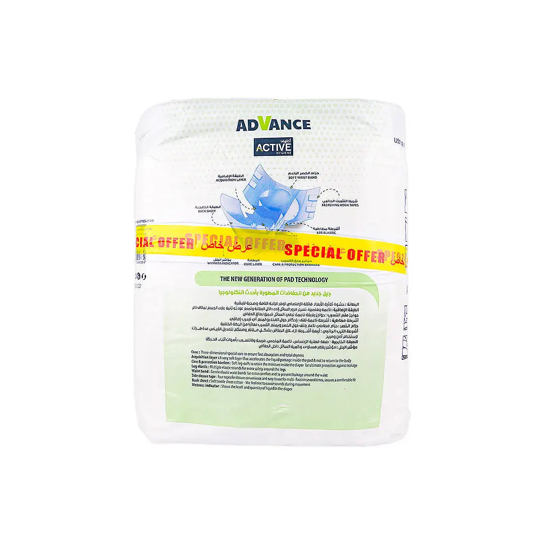 48461-Active Hygiene Diapers Offer 2X14Pcs-L +1