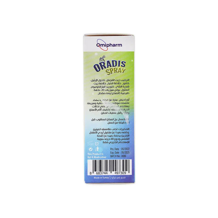 48465-Oradis Topical Antiseptic Spray 50Ml +3
