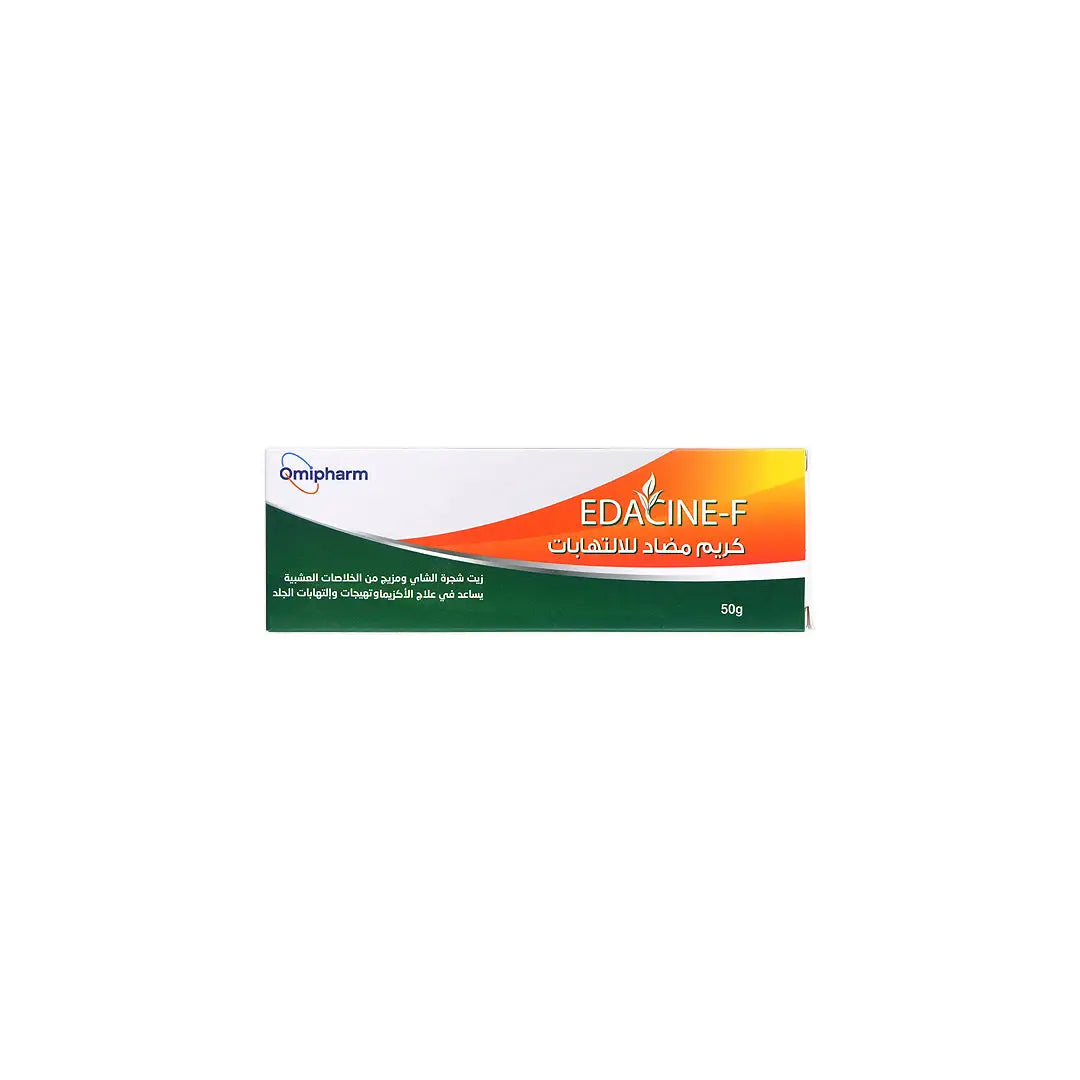 Edacine-F Anti-Inflammatory Cream 50Gm +4