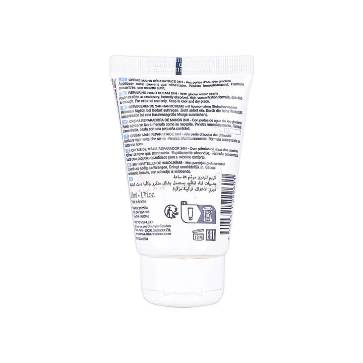48475-NOREVA AQUAREVA REPAIRING HAND CREAM 24H 50ML +2