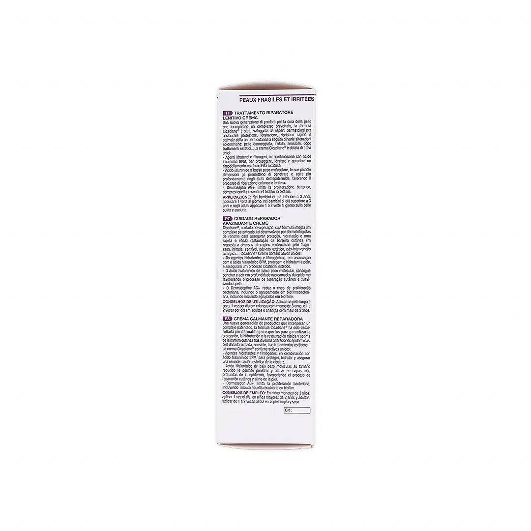 NOREVA CICADIANE SOOTHING REPAIRING CREAM 40ML