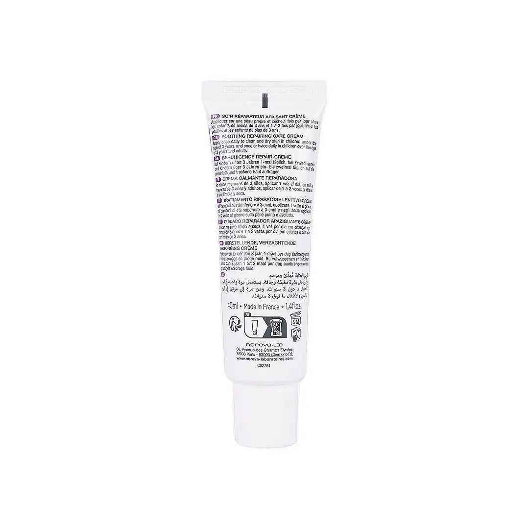 NOREVA CICADIANE SOOTHING REPAIRING CREAM 40ML