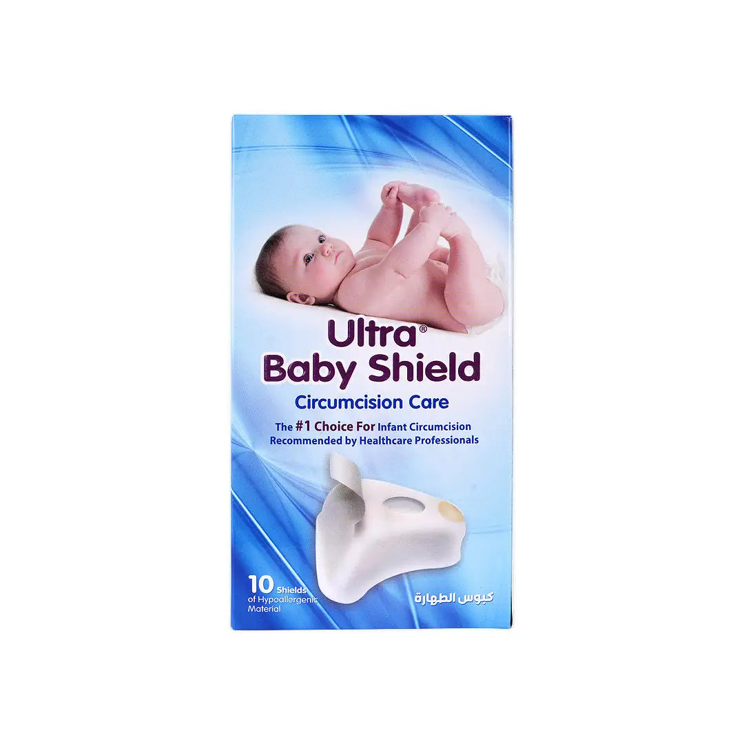 Ultra Baby Circumcision Shield 10pcs