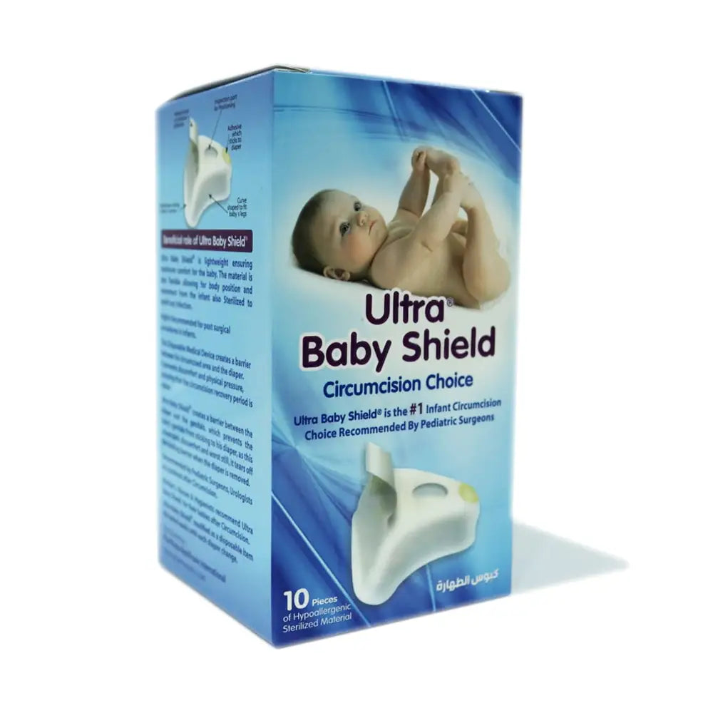 Ultra Baby Circumcision Shield 10pcs