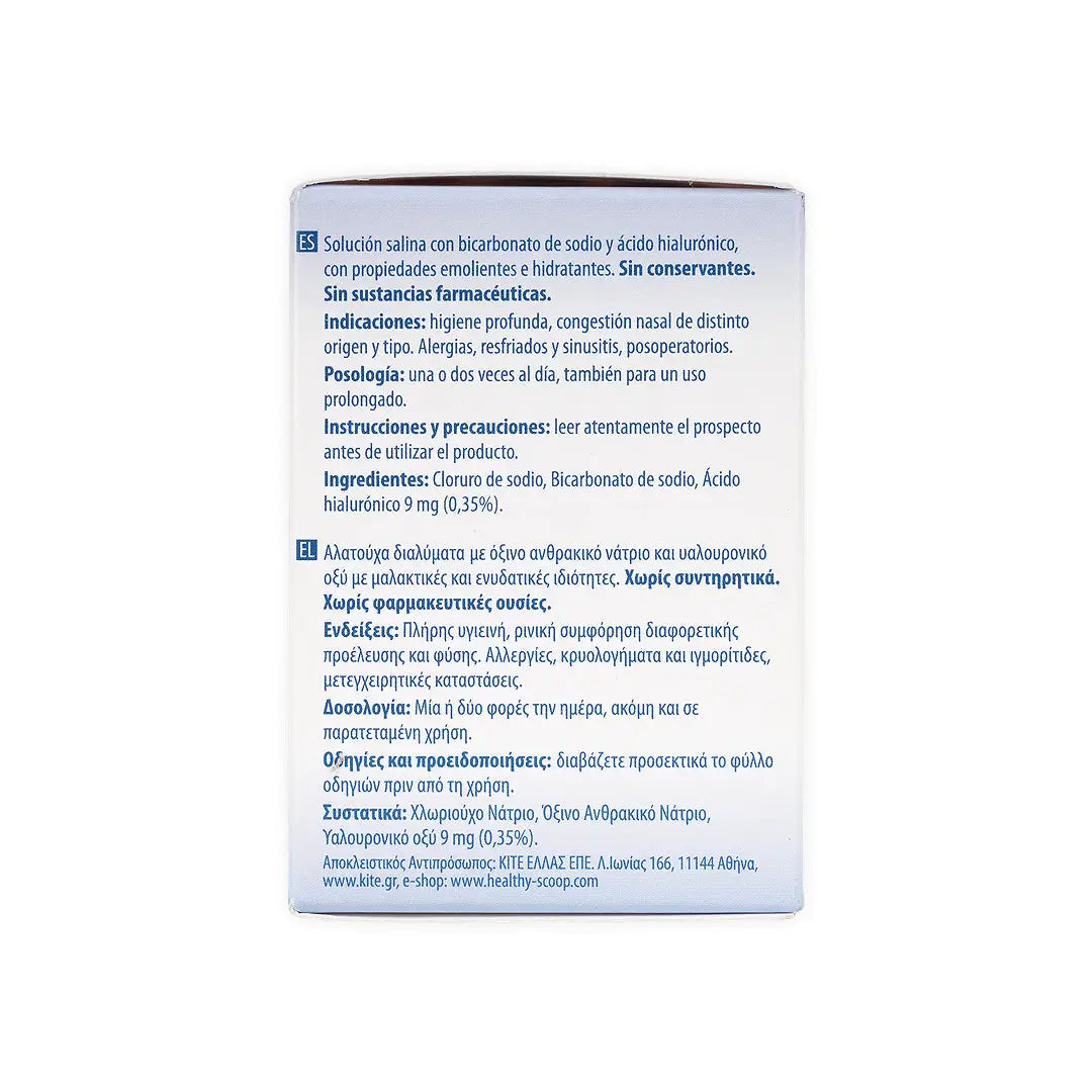 48487-Otosan Nasal Wash 30 Sachets +1