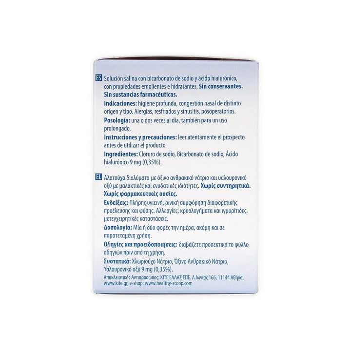 48487-Otosan Nasal Wash 30 Sachets +1