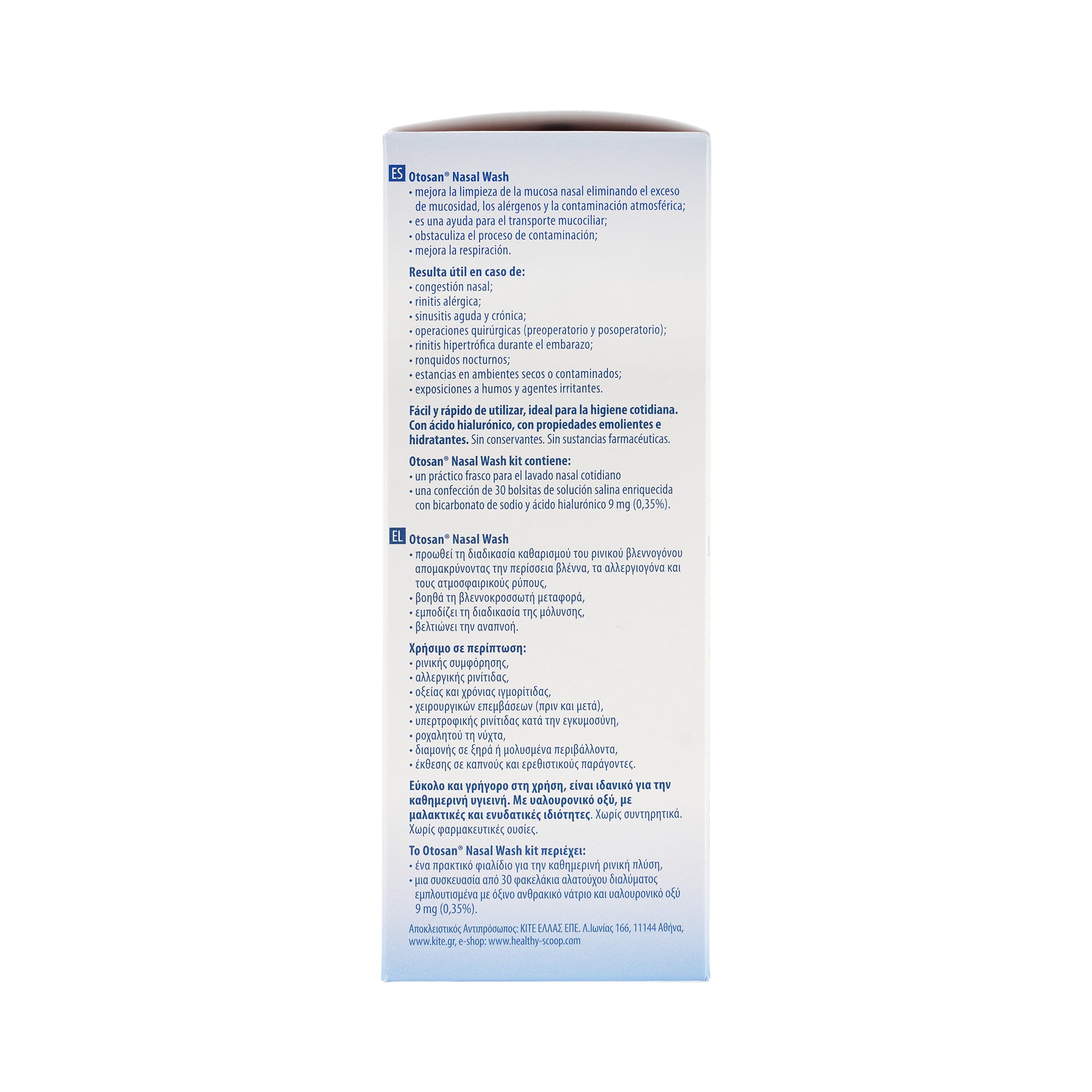 48488-Otosan Nasal Wash Kit+30 Sachets +2