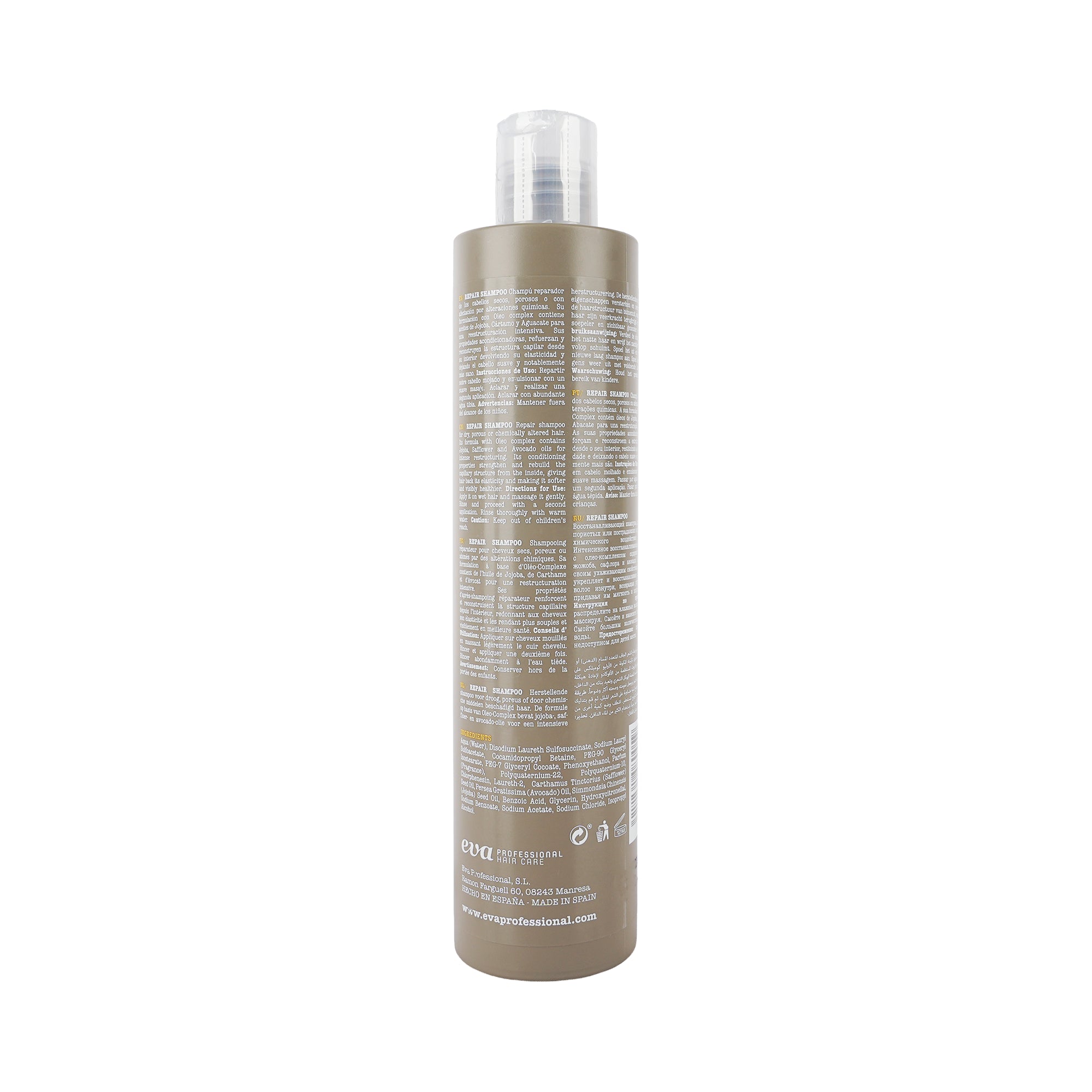 48585-Eva Professional E-Line Ultra Repair Shampoo 300ml +1