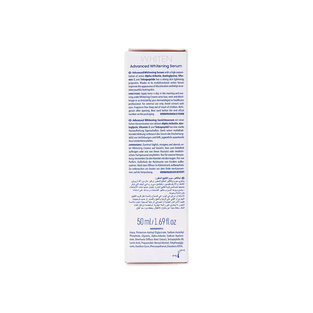 48615-NOVACLEAR WHITEN ADVANCED WHITENING SERUM 50ML +5