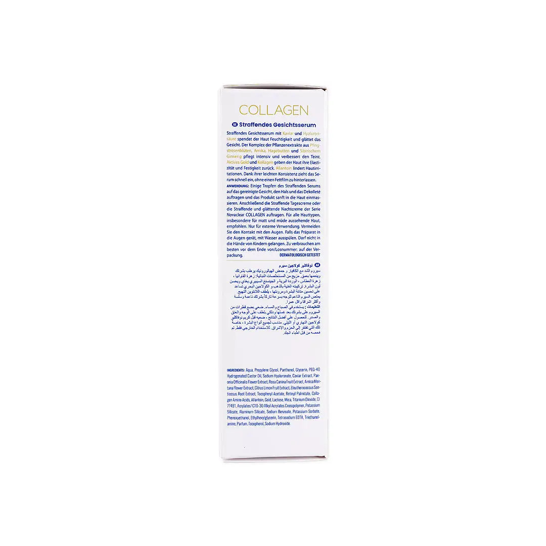 48616-Novaclear Collagen Serum 30Ml +4