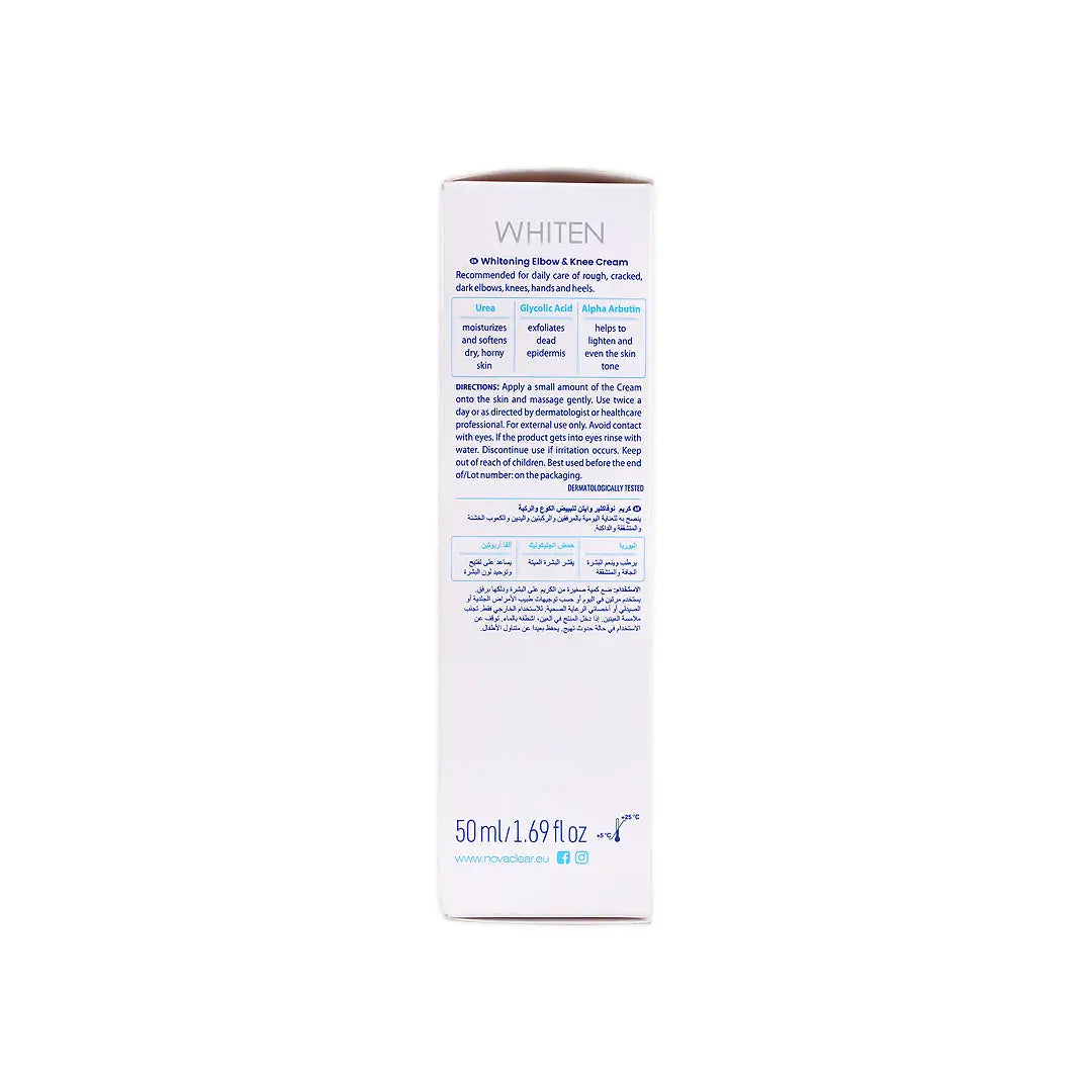 novaclear whitening elbow knee cream 50ml