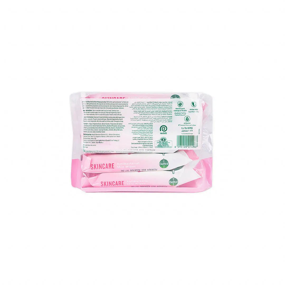 48733-Dettol Wipes 10Pcs*5-Skincare +1