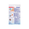 Nexcare First Aid Mix Assorted Bandages 20pcs