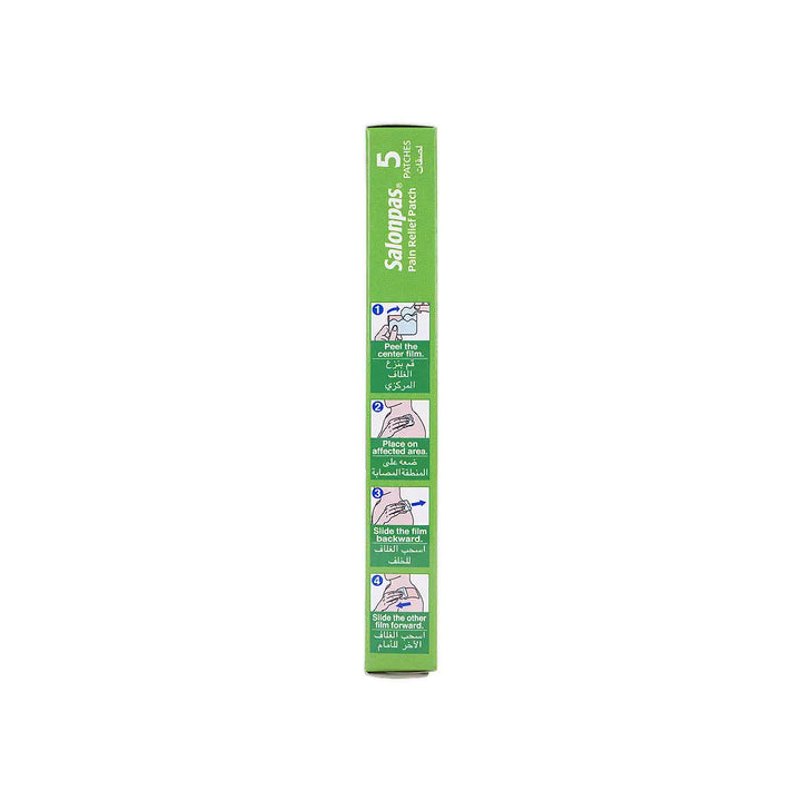 48742-Salonpas Pain Relief 5 Patches +1