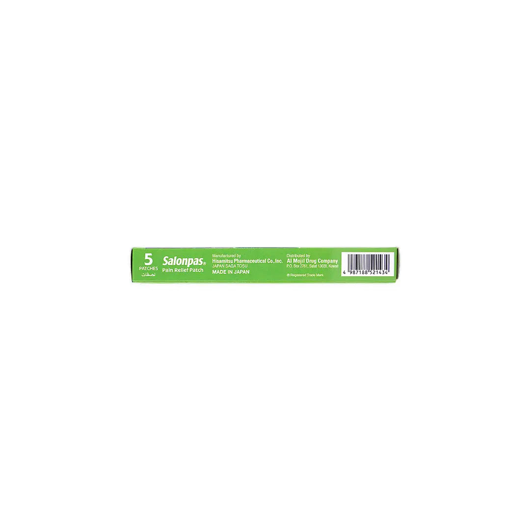 48742-Salonpas Pain Relief 5 Patches +2