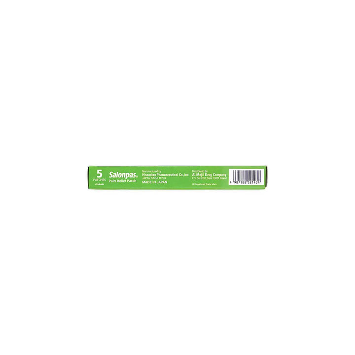 48742-Salonpas Pain Relief 5 Patches +2
