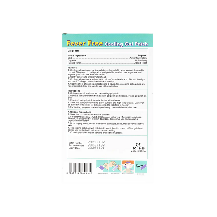 48767-Enokon Fever Cooling Patch 6pcs +1