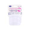 Chicco Nipple Shields Silicone S/M 2pcs