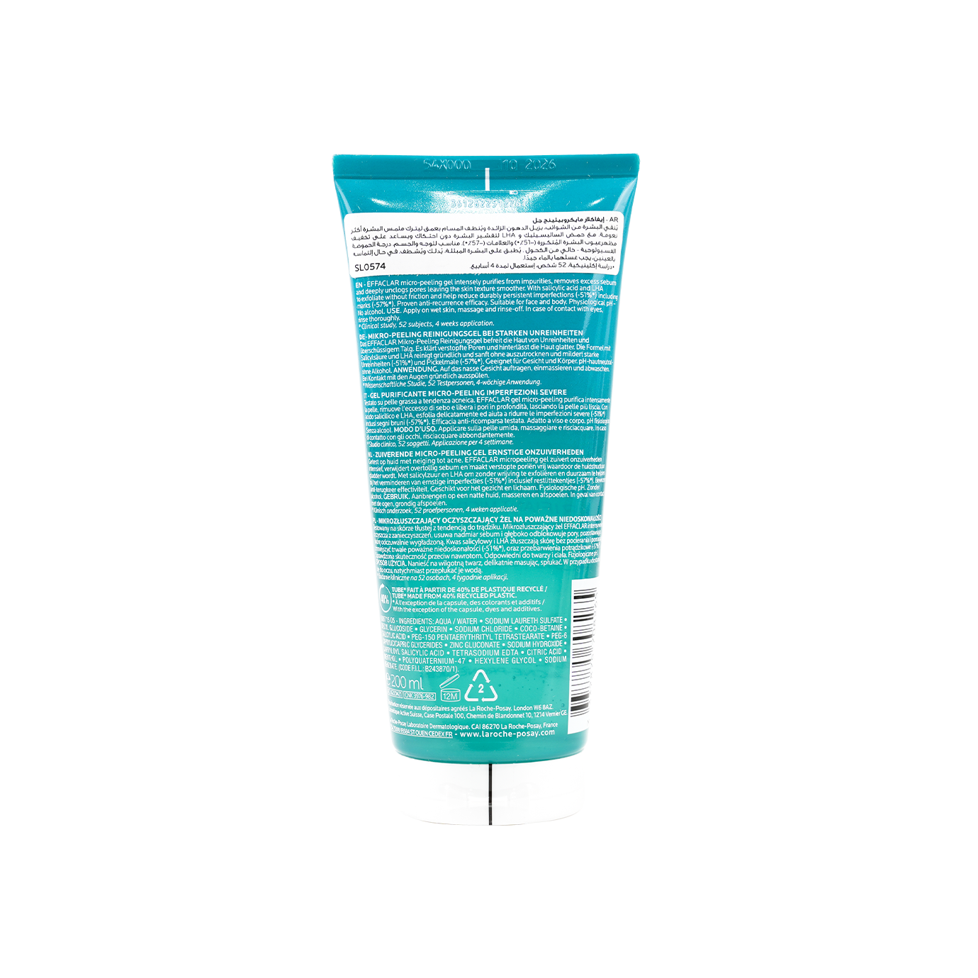 LA ROCHE POSAY EFFACLAR MICRO PEELING PURIFYING GEL 200ML