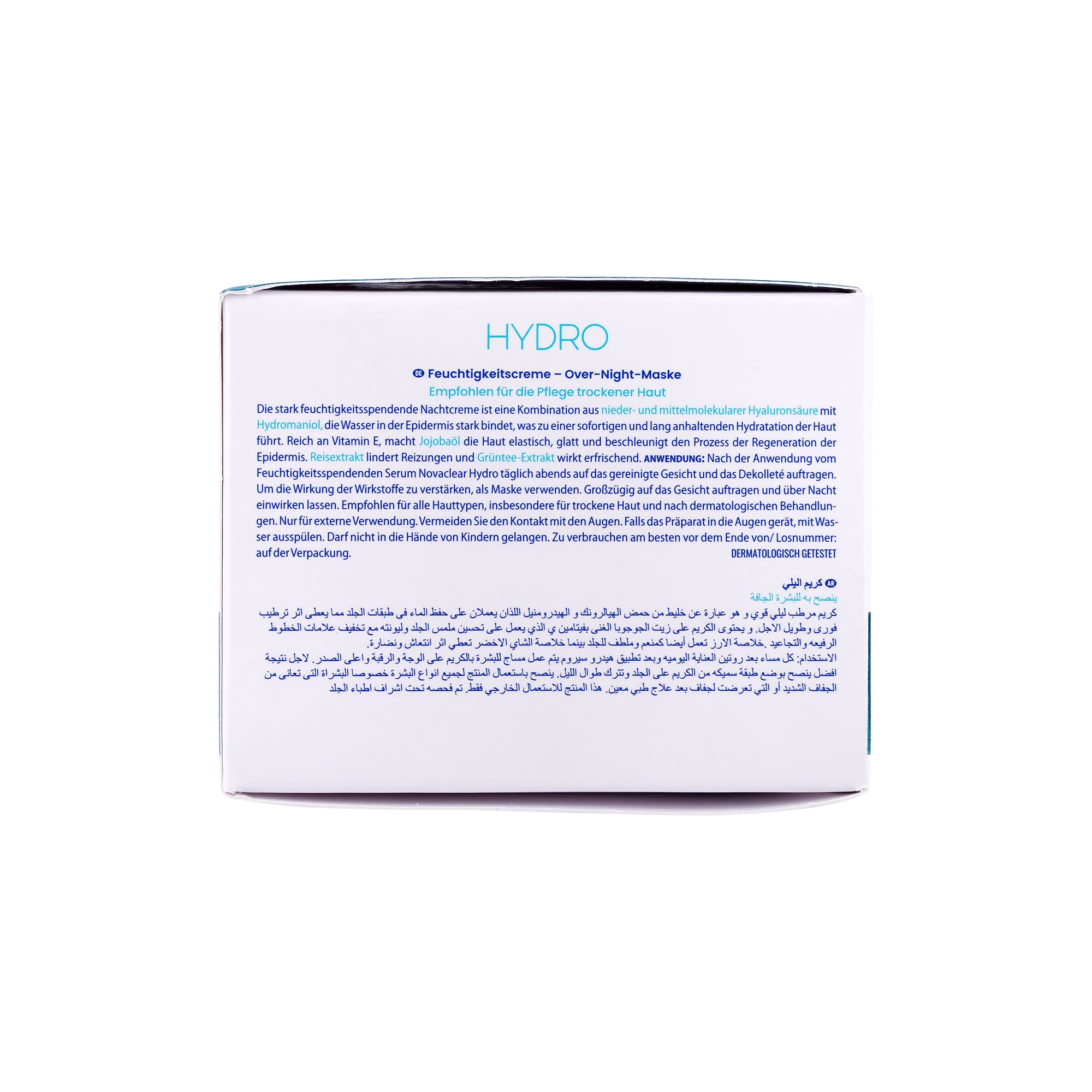 48990-NOVACLEAR Hydro Night Cream 50ml +7