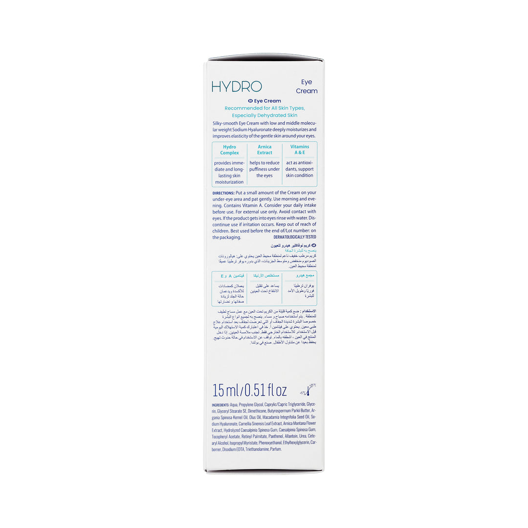 49004-Novaclear Hydro Eye Cream 15ml +6