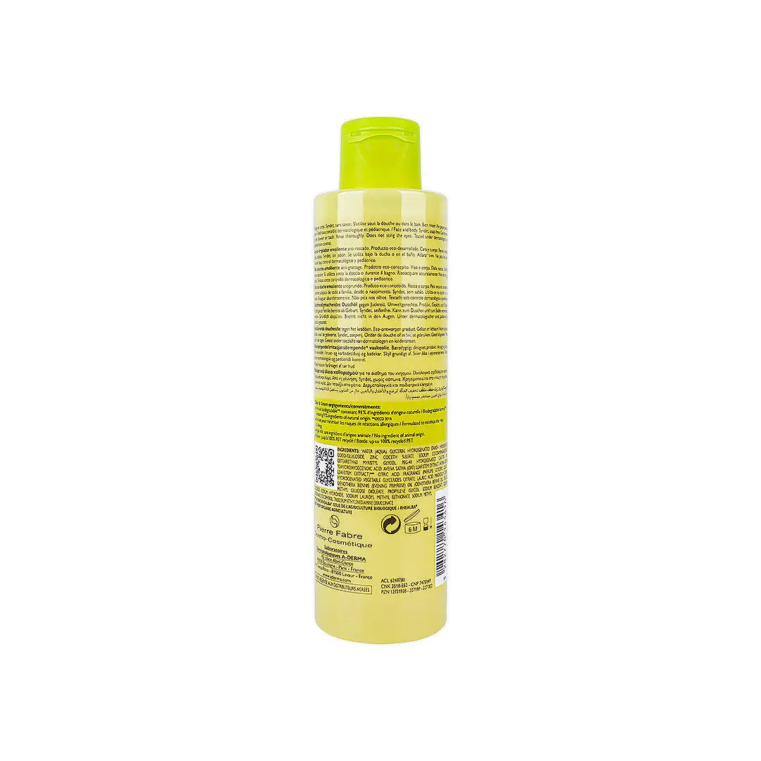 49099-A-Derma Exomega Control Emollient Shower Oil 200Ml +1