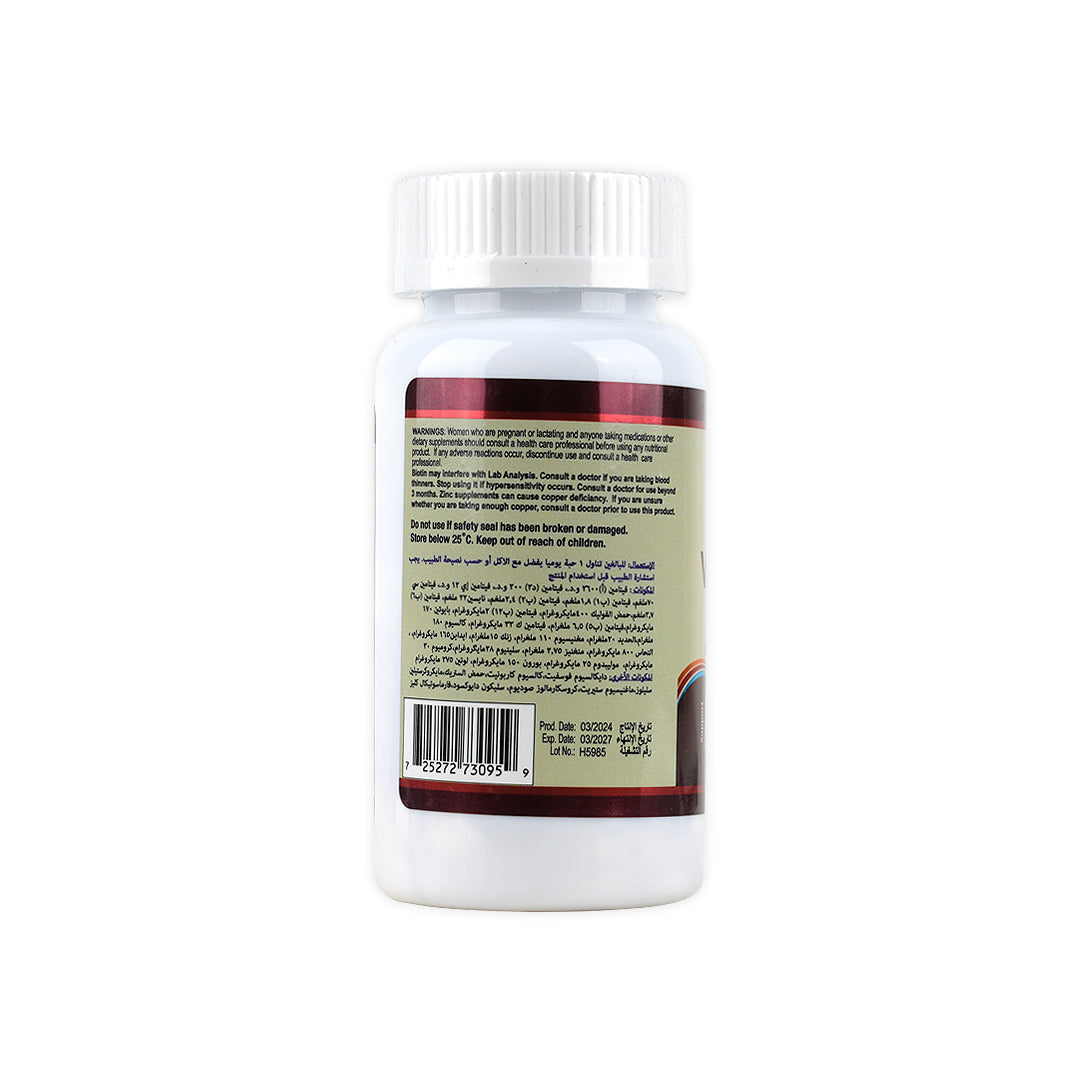MEDITECH VITAMAX A-Z MULTIVITAMINS-MULTIMINERALS 60TABLETS