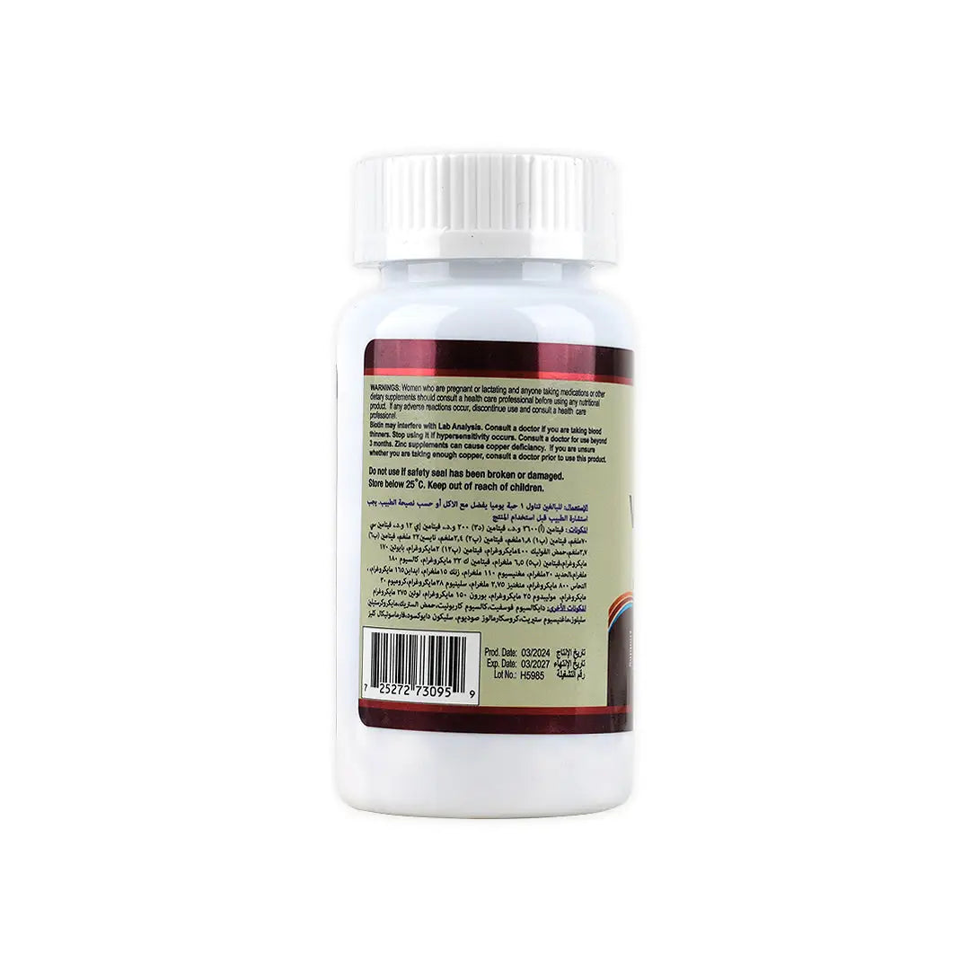 MEDITECH VITAMAX A-Z MULTIVITAMINS-MULTIMINERALS 60TABLETS