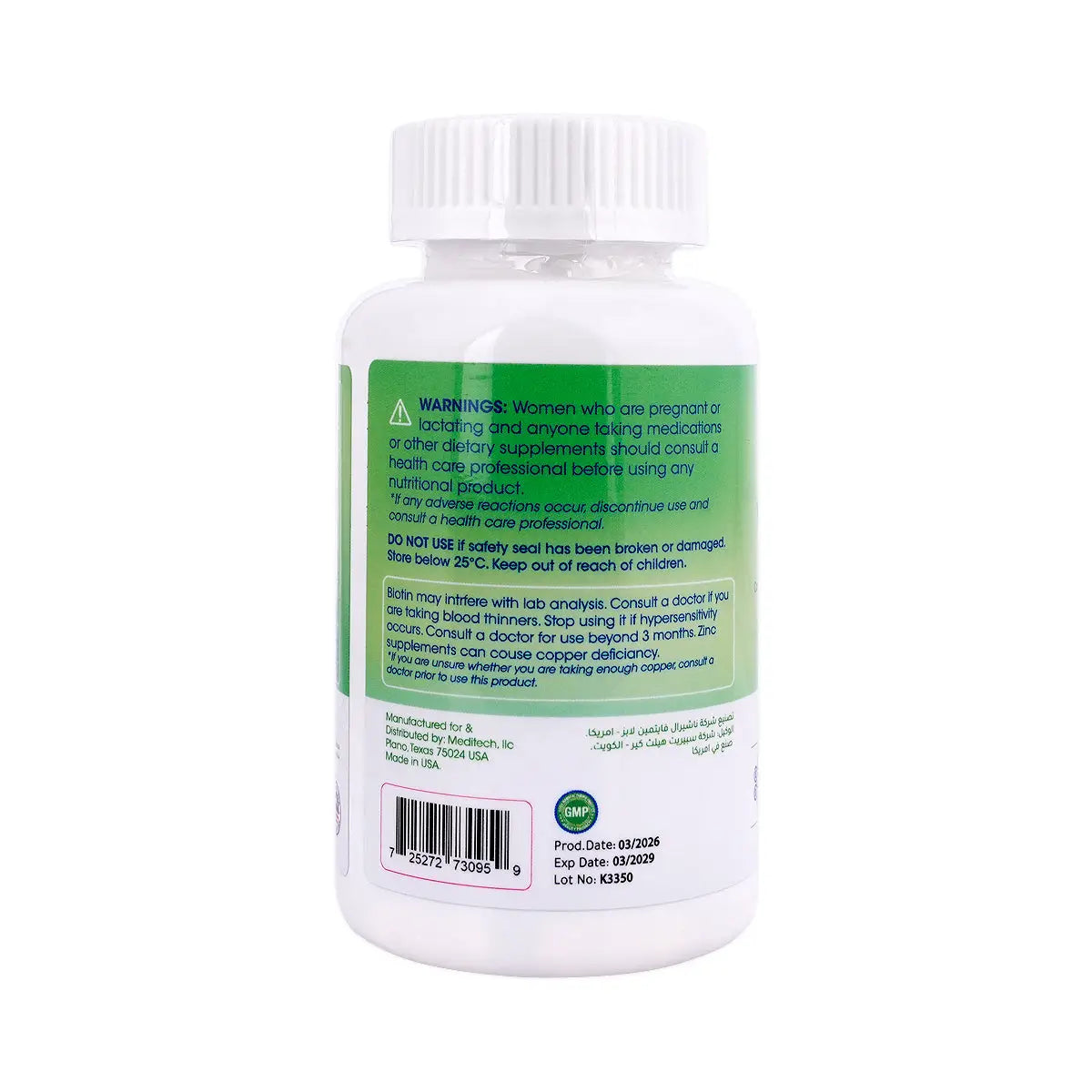 49123-Meditech Vitamax A-Z Multivitamins-Multiminerals 60 Tablets +3