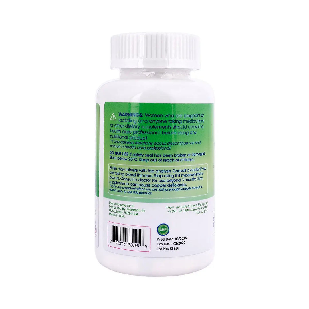 49123-Meditech Vitamax A-Z Multivitamins-Multiminerals 60 Tablets +3