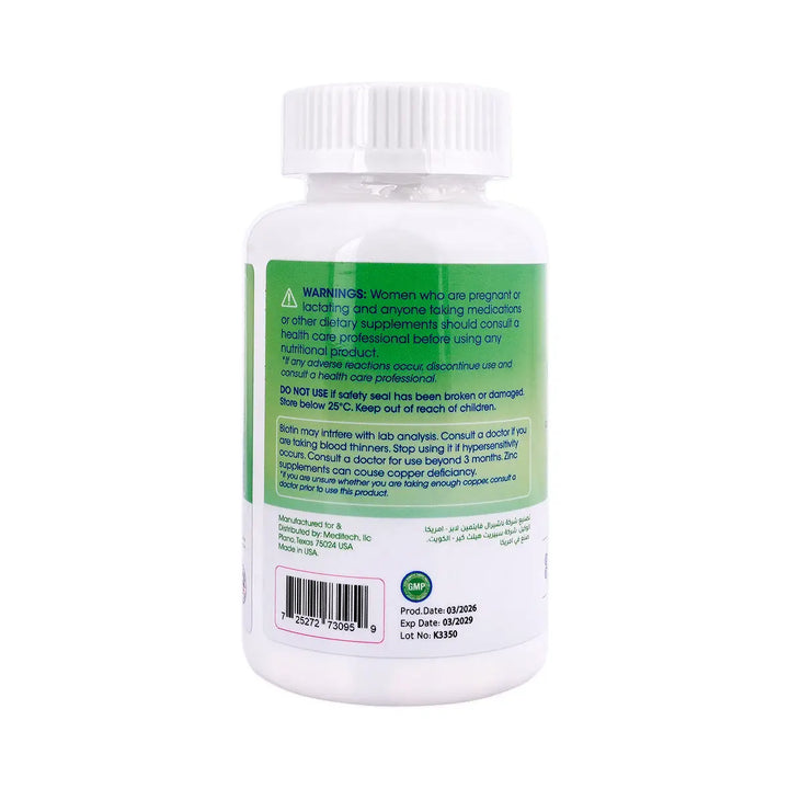 49123-Meditech Vitamax A-Z Multivitamins-Multiminerals 60 Tablets +3