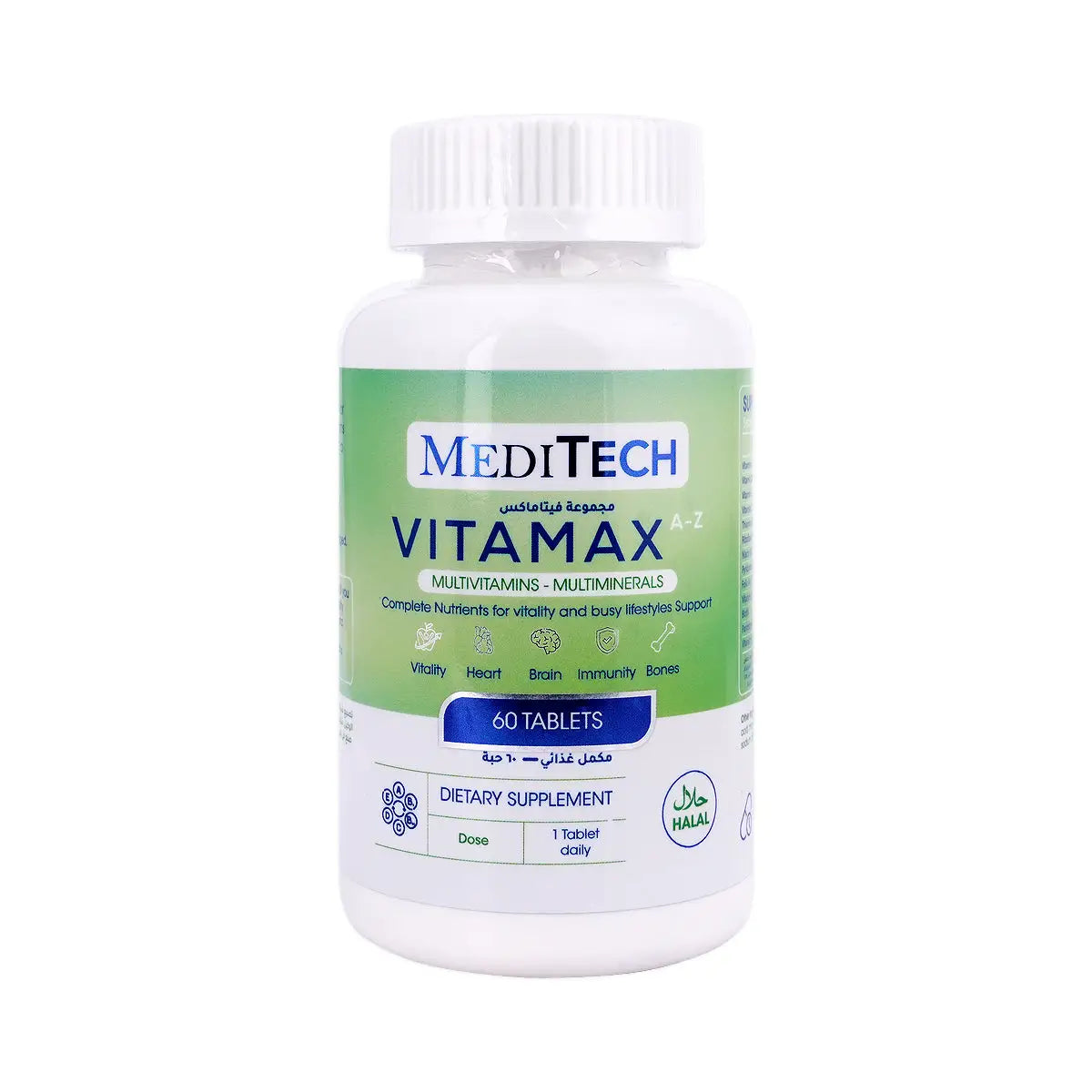 49123-Meditech Vitamax A-Z Multivitamins-Multiminerals 60 Tablets +1